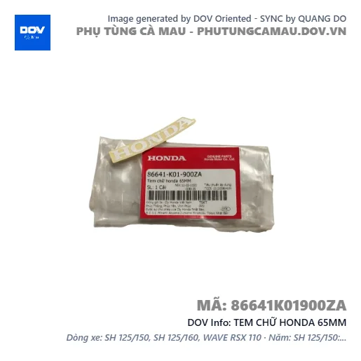TEM CHỮ HONDA 65MM  — 86641K01900ZA