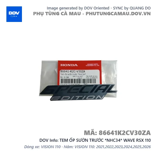 TEM ỐP SƯỜN TRƯỚC *NHC34* WAVE RSX 110 — 86641K2CV30ZA
