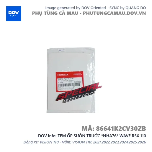 TEM ỐP SƯỜN TRƯỚC *NHA76* WAVE RSX 110 — 86641K2CV30ZB