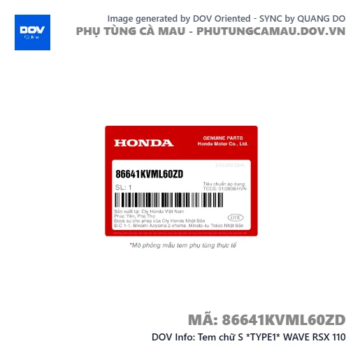 Tem chữ S *TYPE1* WAVE RSX 110 — 86641KVML60ZD