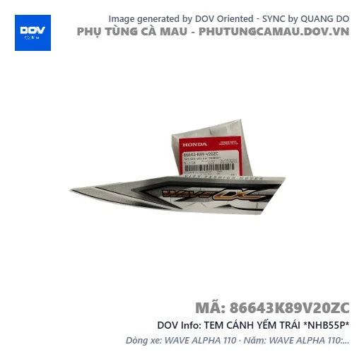 TEM CÁNH YẾM TRÁI *NHB55P* — 86643K89V20ZC