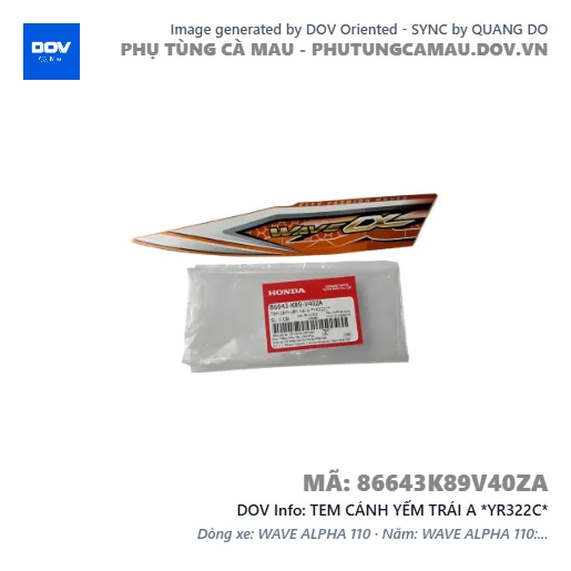 TEM CÁNH YẾM TRÁI A *YR322C*  — 86643K89V40ZA