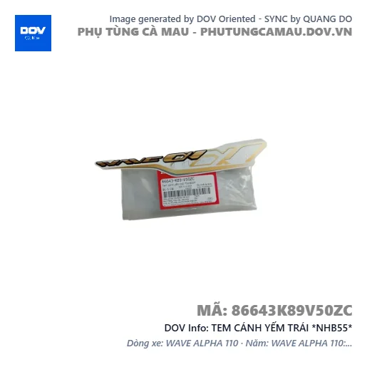TEM CÁNH YẾM TRÁI *NHB55*  — 86643K89V50ZC
