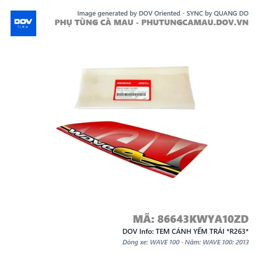 TEM CÁNH YẾM TRÁI *R263*  — 86643KWYA10ZD