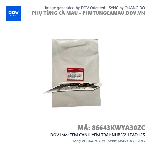 TEM CÁNH YẾM TRÁI*NHB55* LEAD 125 — 86643KWYA30ZC