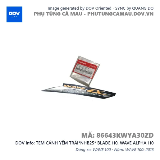 TEM CÁNH YẾM TRÁI*NHB25* BLADE 110, WAVE ALPHA 110 — 86643KWYA30ZD