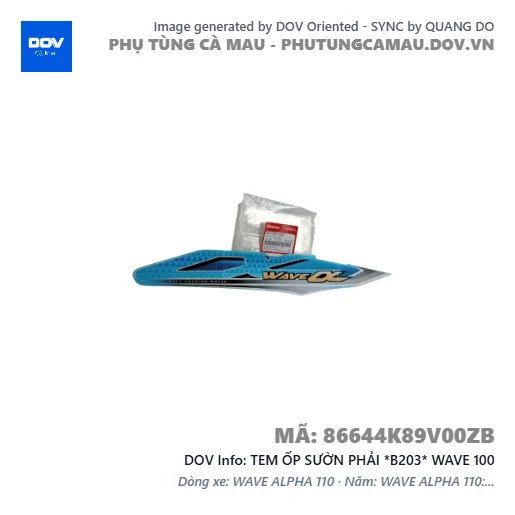 TEM ỐP SƯỜN PHẢI *B203* WAVE 100 — 86644K89V00ZB