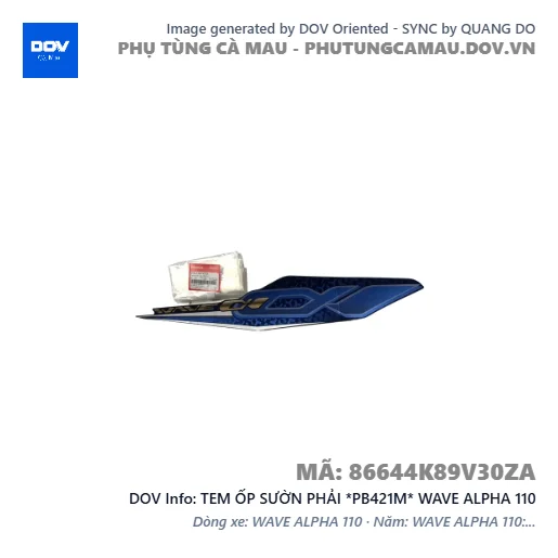 TEM ỐP SƯỜN PHẢI *PB421M* WAVE ALPHA 110 — 86644K89V30ZA