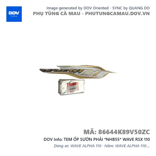 TEM ỐP SƯỜN PHẢI *NHB55* WAVE RSX 110 — 86644K89V50ZC