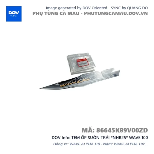 TEM ỐP SƯỜN TRÁI *NHB25* WAVE 100 — 86645K89V00ZD