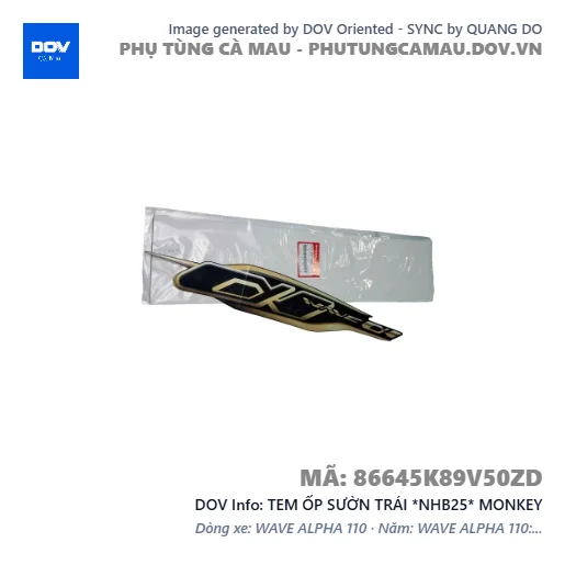 TEM ỐP SƯỜN TRÁI *NHB25* MONKEY — 86645K89V50ZD