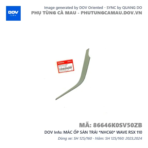 MÁC ỐP SÀN TRÁI *NHC60* WAVE RSX 110 — 86646K0SV50ZB