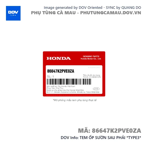 TEM ỐP SƯỜN SAU PHẢI *TYPE3*  — 86647K2PVE0ZA