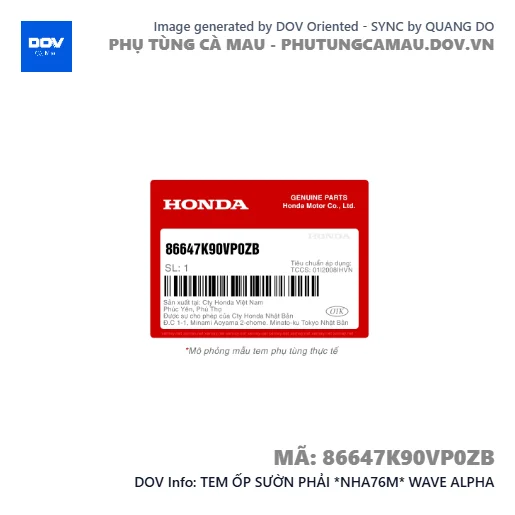 TEM ỐP SƯỜN PHẢI *NHA76M* WAVE ALPHA — 86647K90VP0ZB