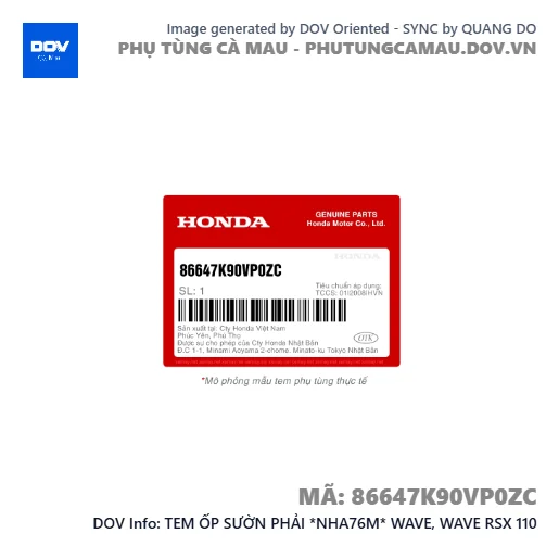 TEM ỐP SƯỜN PHẢI *NHA76M* WAVE, WAVE RSX 110 — 86647K90VP0ZC