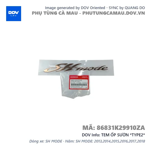 TEM ỐP SƯỜN *TYPE2*  — 86831K29910ZA