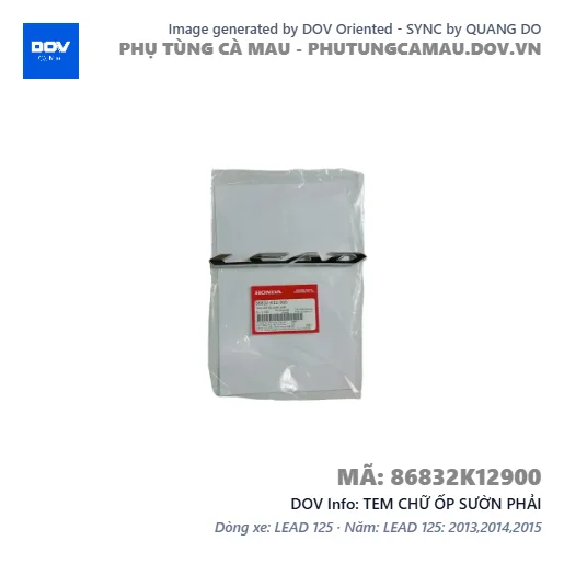 TEM CHỮ ỐP SƯỜN PHẢI  — 86832K12900
