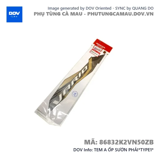 TEM A ỐP SƯỜN PHẢI*TYPE1*  — 86832K2VN50ZB