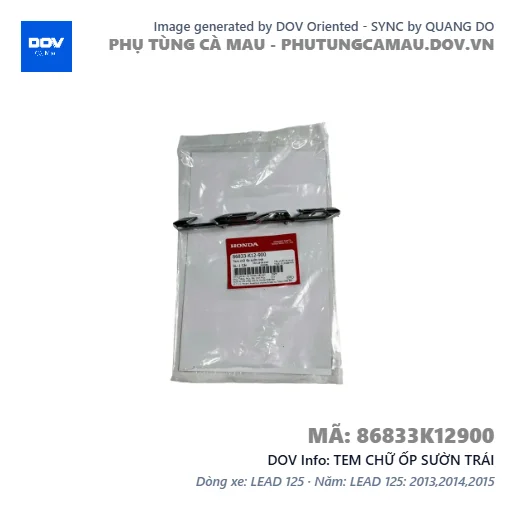 TEM CHỮ ỐP SƯỜN TRÁI — 86833K12900