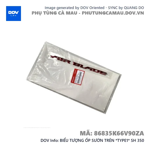 BIỂU TƯỢNG ỐP SƯỜN TRÊN *TYPE1* SH 350 — 86835K66V90ZA