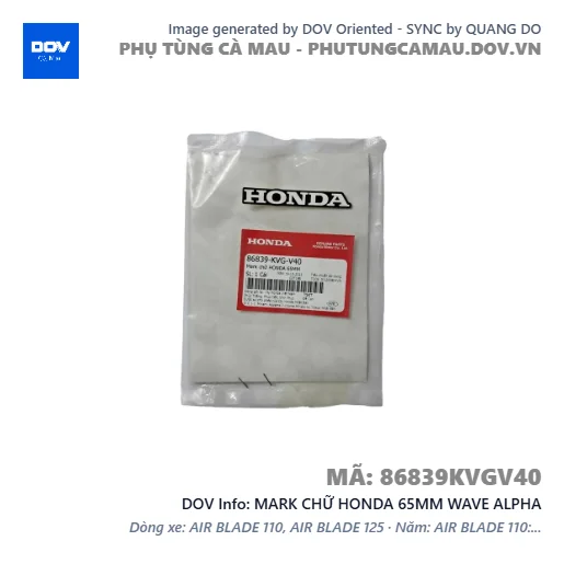 MARK CHỮ HONDA 65MM WAVE ALPHA — 86839KVGV40