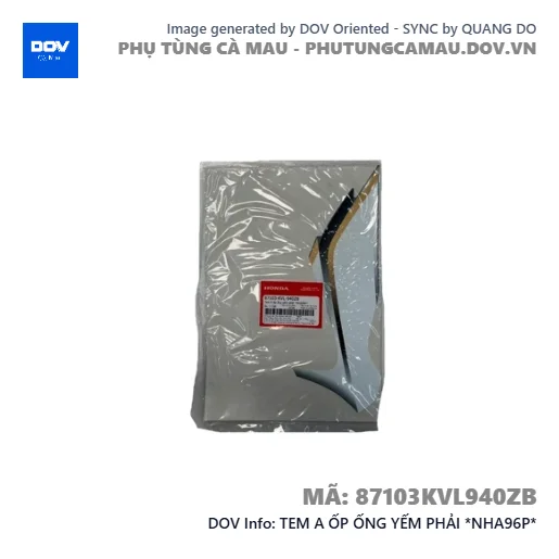 TEM A ỐP ỐNG YẾM PHẢI *NHA96P* — 87103KVL940ZB