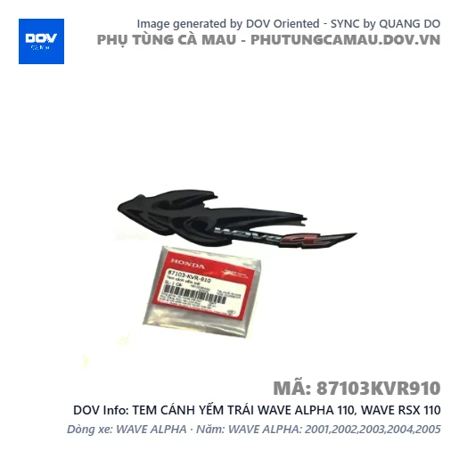 TEM CÁNH YẾM TRÁI WAVE ALPHA 110, WAVE RSX 110 — 87103KVR910