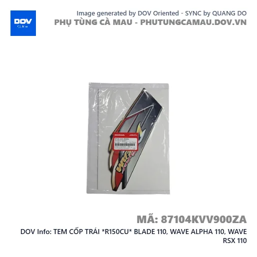 TEM CỐP TRÁI *R150CU* BLADE 110, WAVE ALPHA 110, WAVE RSX 110 — 87104KVV900ZA