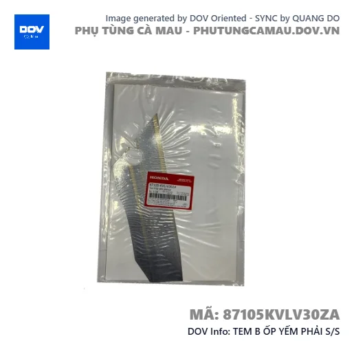 TEM B ỐP YẾM PHẢI S/S  — 87105KVLV30ZA