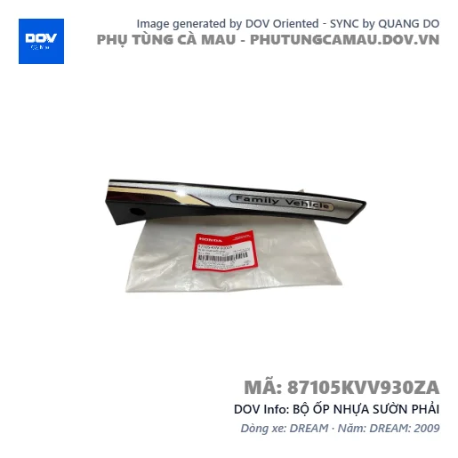 BỘ ỐP NHỰA SƯỜN PHẢI — 87105KVV930ZA