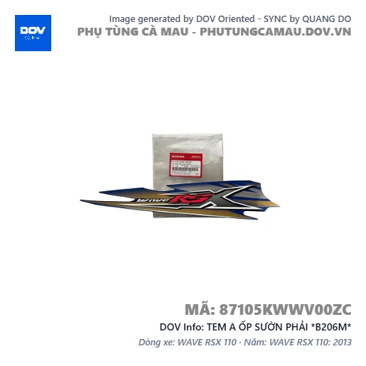 TEM A ỐP SƯỜN PHẢI *B206M* — 87105KWWV00ZC