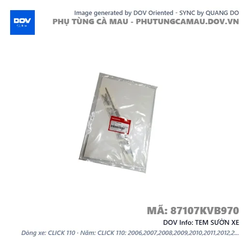 TEM SƯỜN XE  — 87107KVB970