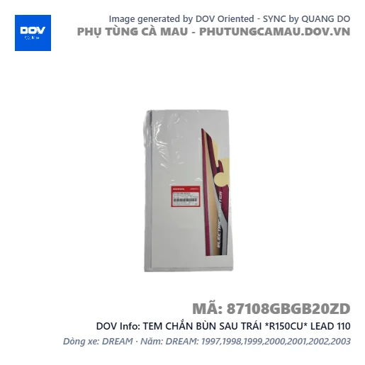 TEM CHẮN BÙN SAU TRÁI *R150CU* LEAD 110 — 87108GBGB20ZD