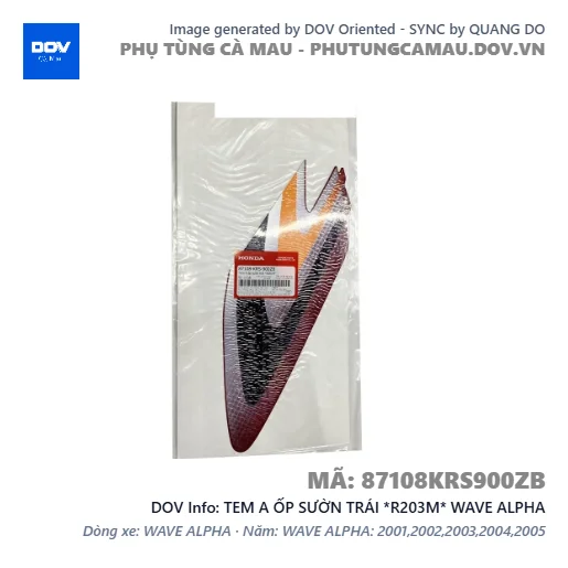 TEM A ỐP SƯỜN TRÁI *R203M* WAVE ALPHA — 87108KRS900ZB