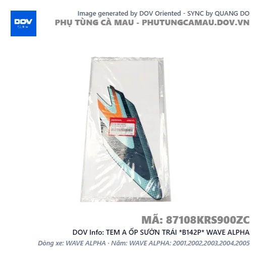 TEM A ỐP SƯỜN TRÁI *B142P* WAVE ALPHA — 87108KRS900ZC