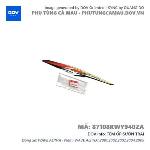 TEM ỐP SƯỜN TRÁI  — 87108KWY940ZA