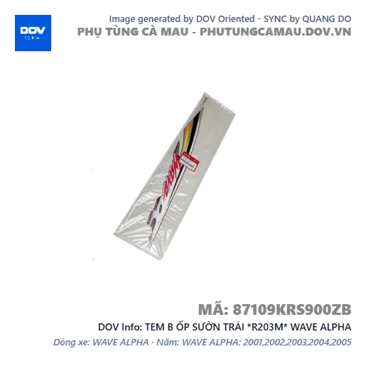 TEM B ỐP SƯỜN TRÁI *R203M* WAVE ALPHA — 87109KRS900ZB