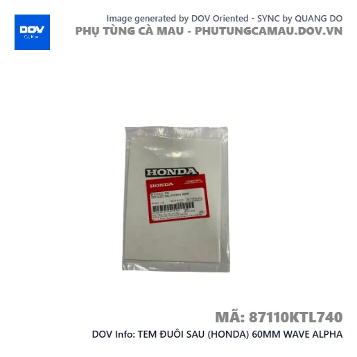 TEM ĐUÔI SAU (HONDA) 60MM WAVE ALPHA — 87110KTL740
