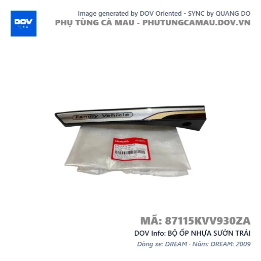 BỘ ỐP NHỰA SƯỜN TRÁI  — 87115KVV930ZA