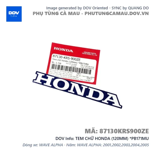 TEM CHỮ HONDA (120MM) *PB171MU  — 87130KRS900ZE