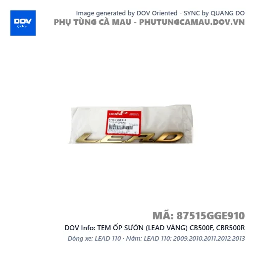 TEM ỐP SƯỜN (LEAD VÀNG) CB500F, CBR500R — 87515GGE910