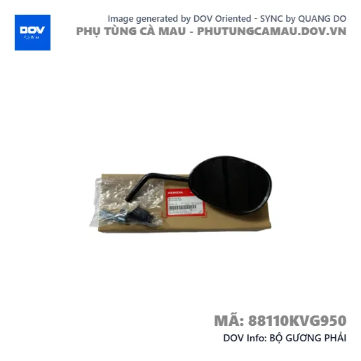 BỘ GƯƠNG PHẢI  — 88110KVG950