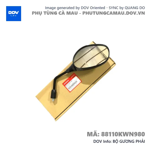 BỘ GƯƠNG PHẢI  — 88110KWN980