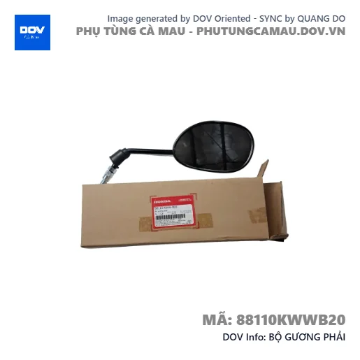 BỘ GƯƠNG PHẢI  — 88110KWWB20