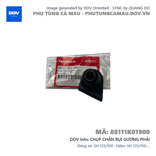 CHỤP CHẮN BỤI GƯƠNG PHẢI  — 88111K01900