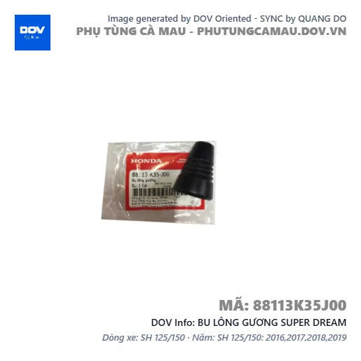 BU LÔNG GƯƠNG SUPER DREAM — 88113K35J00