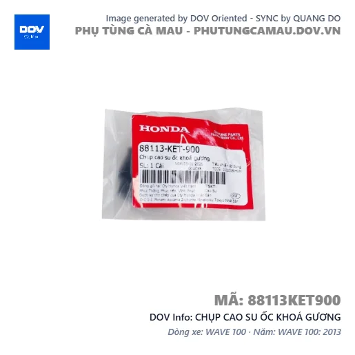 CHỤP CAO SU ỐC KHOÁ GƯƠNG  — 88113KET900