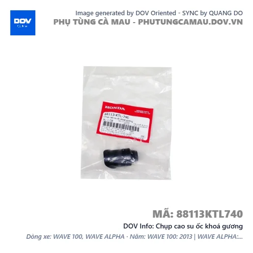 Chụp cao su ốc khoá gương — 88113KTL740