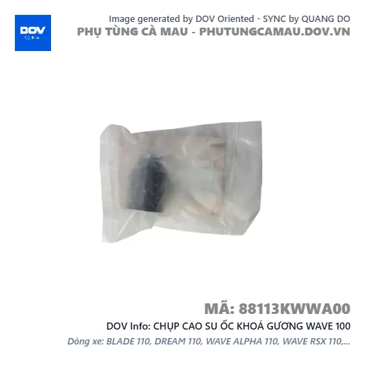 CHỤP CAO SU ỐC KHOÁ GƯƠNG WAVE 100 — 88113KWWA00
