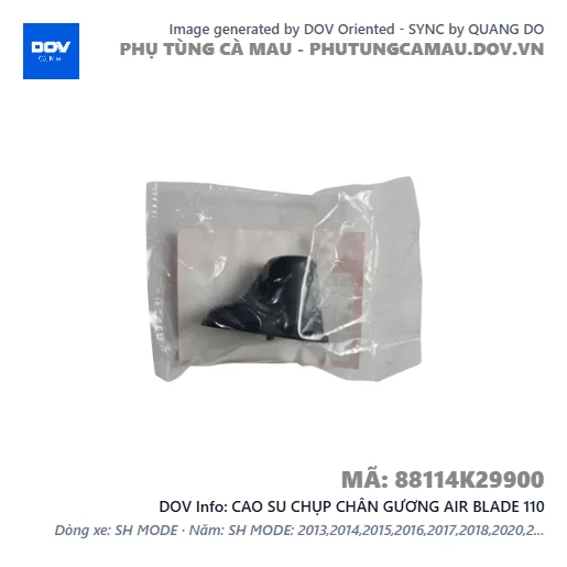 CAO SU CHỤP CHÂN GƯƠNG AIR BLADE 110 — 88114K29900